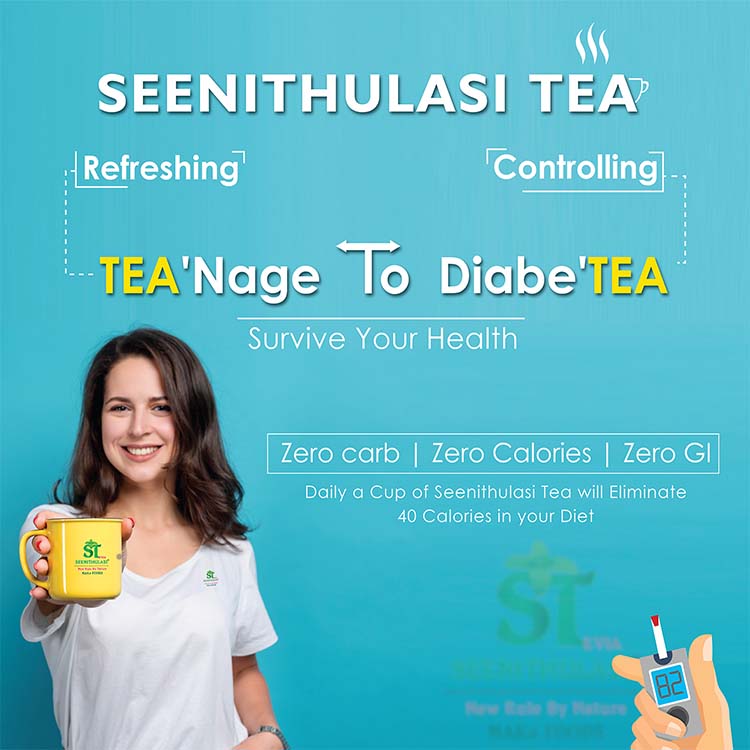 stevia-products-India-best-stevia-brand-in-India (2) Seenithulasi tea - teanage to diabeteas