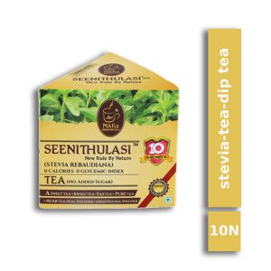 Seeni thulasi tea| Stevia in Tea| Stevia tea bags| best stevia tea brand- 50 gm Stevia in tea bags