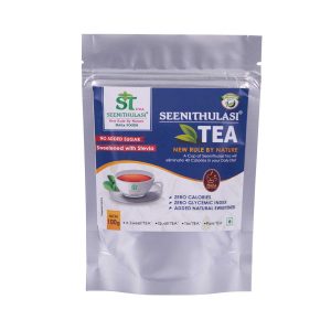 Seeni thulasi Tea | Stevia Tea | Stevia Tea Herb { Controls 4O Calories in Your Daily Diet }
