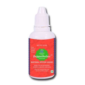 Inippu Thulasi Stevia Sweet Drops 30 ml