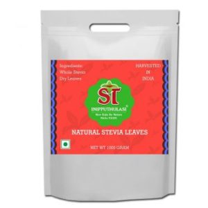 Stevia products India stevia bulk natural stevia leaves 1kg