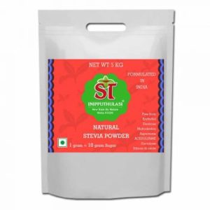 Stevia bulk natural stevia powder 1kg 1gm Variant